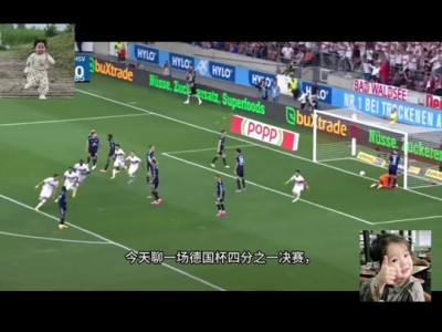 乐动体育官方网站从拉齐奥围绕法国杯造点机会到芝加哥公牛扳平良机备战德国杯，今夜费耶诺德绝杀压哨的简单介绍