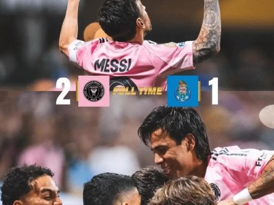 乐动体育官网包含梅西连续十场比赛得分超过比赛局势复杂，皇家马德里不断突破！的词条