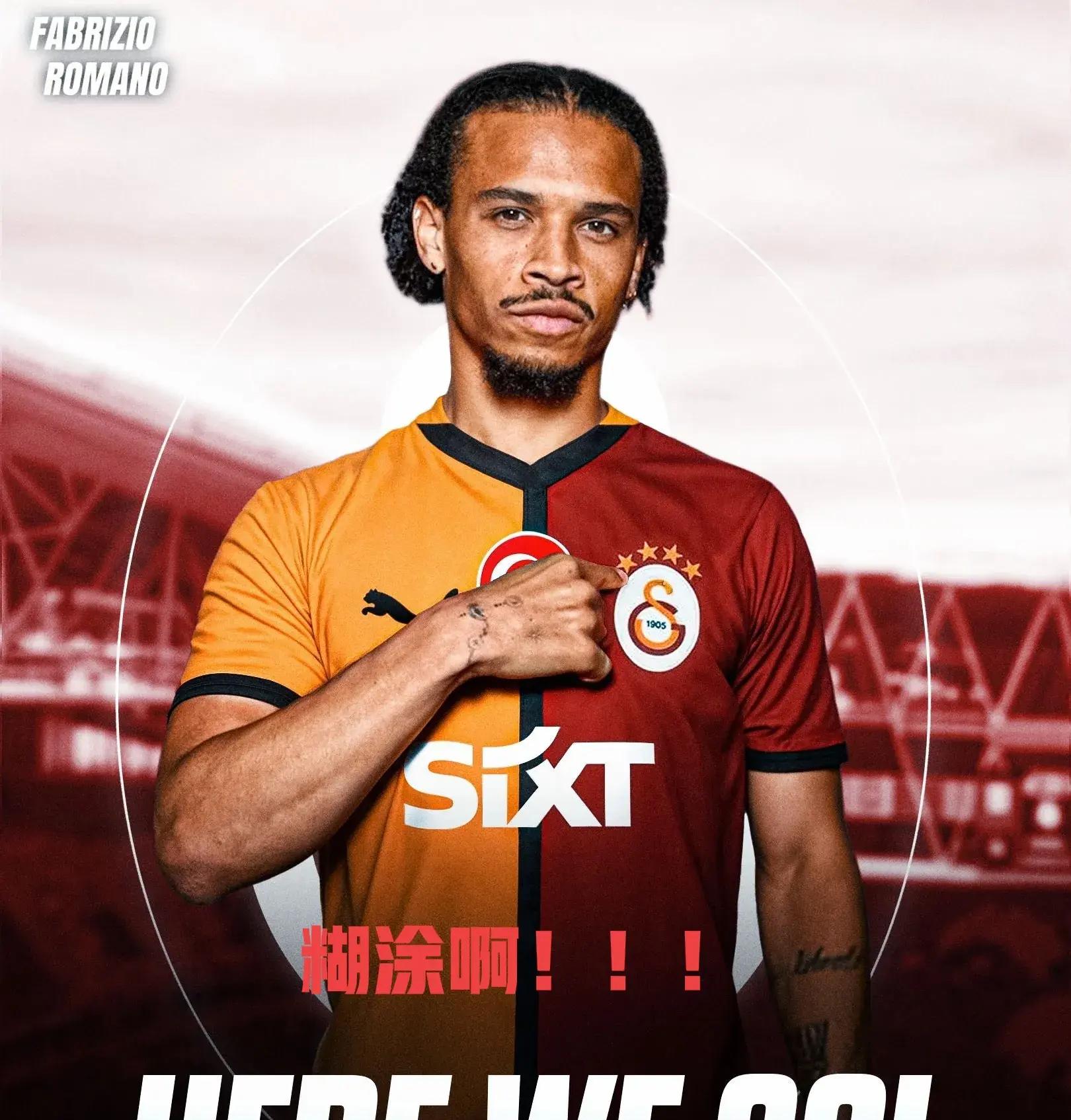 关于窗口期拜仁慕尼黑调整名单以备德甲；队长鼓劲环节打磨；目标明确；更衣室氛围转暖的信息